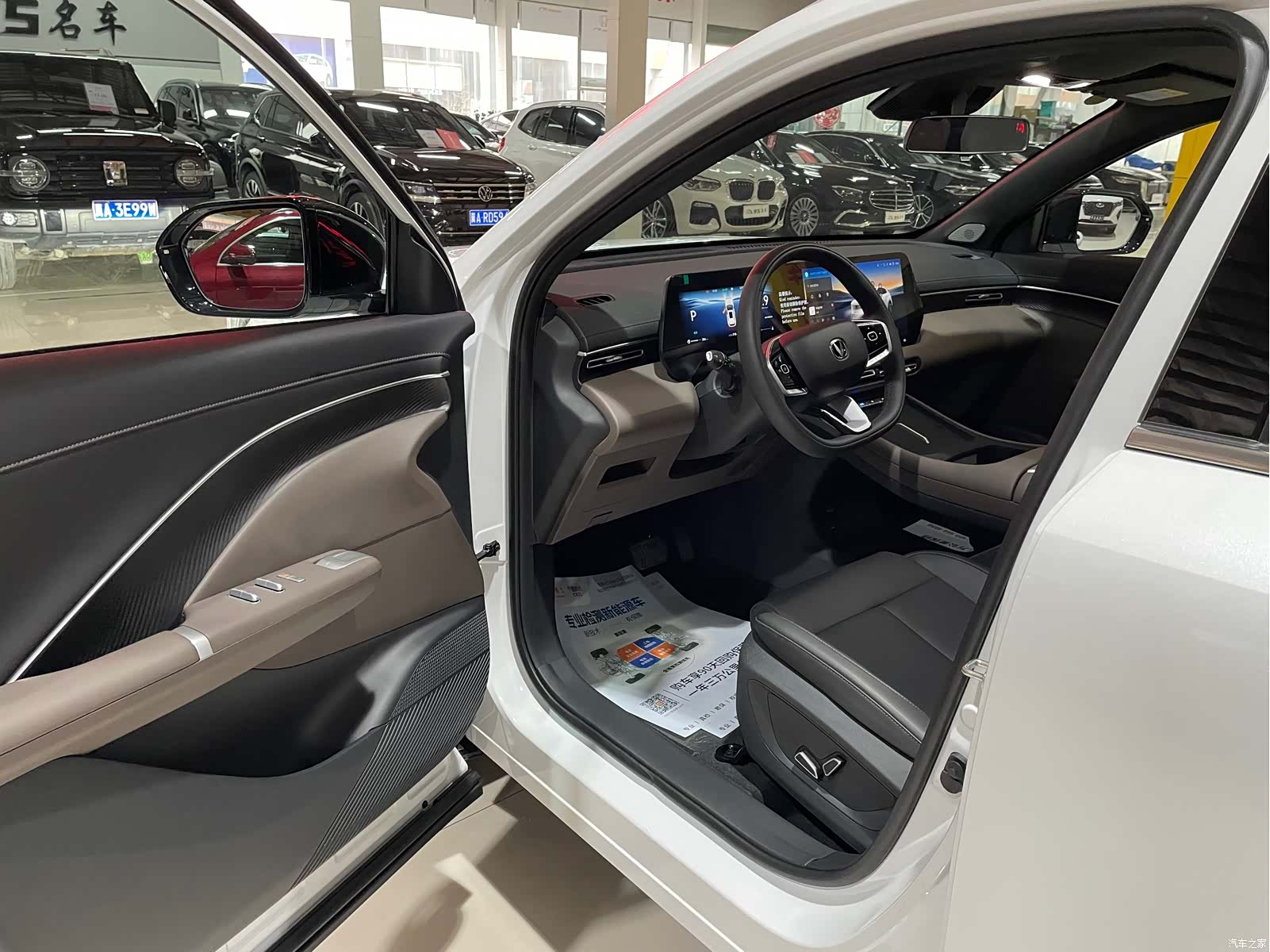 Changan CS55, 2025 9