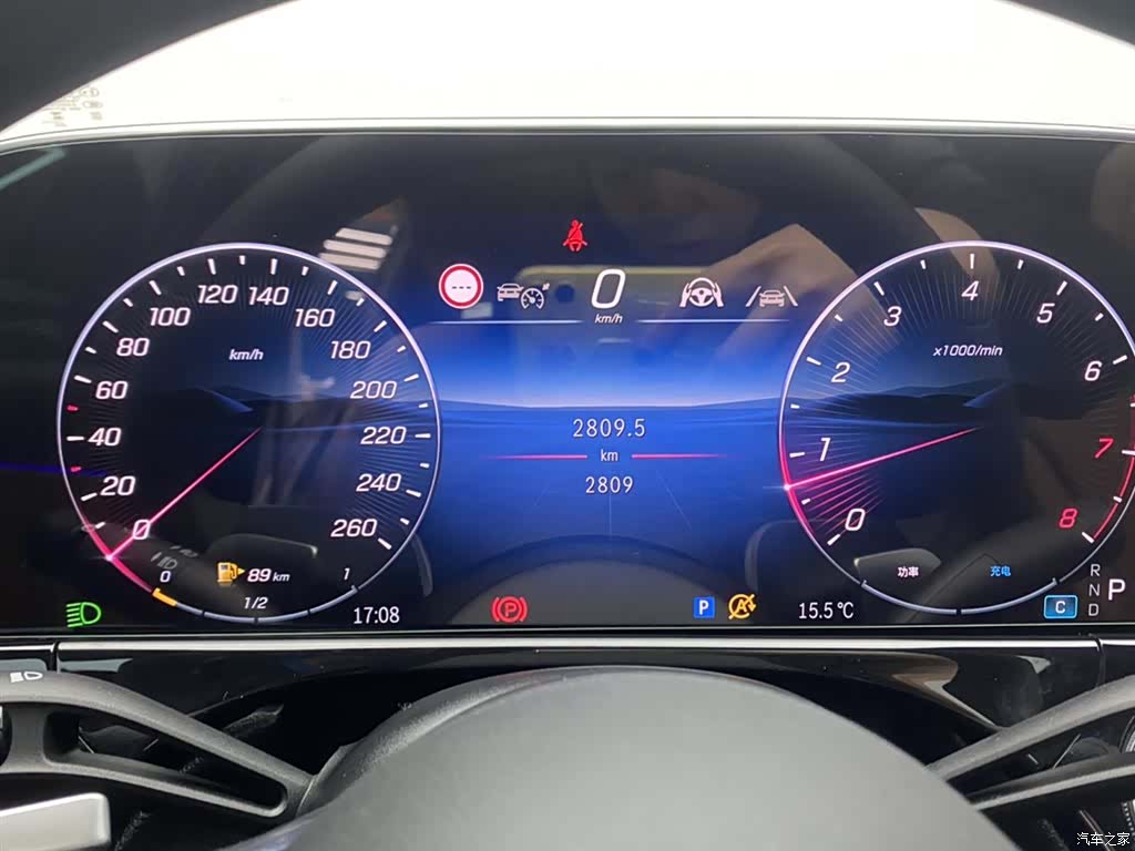 Mercedes-Benz E-Class, 2026 15