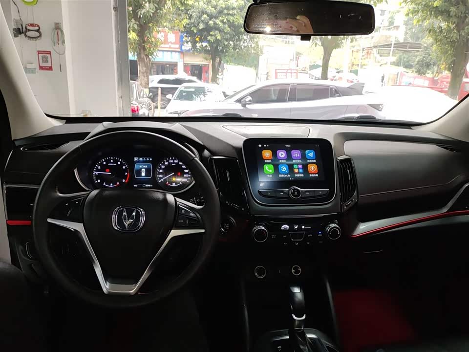 Changan CS55