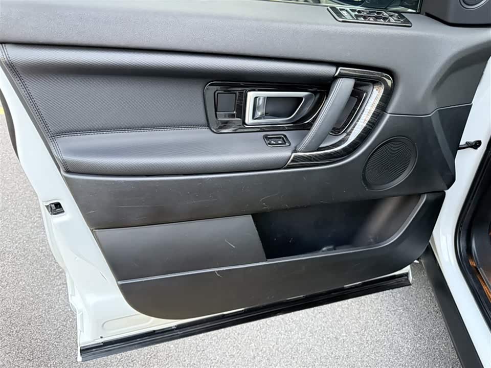 Land Rover Discover Shenxing