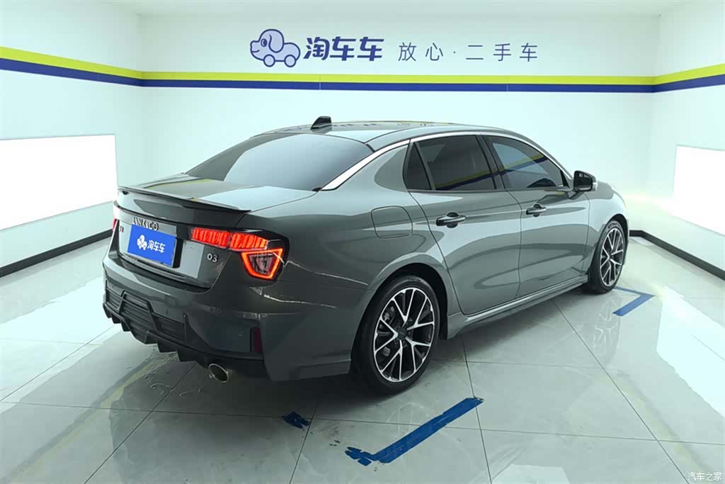 Lynk & Co 02, 2021 3