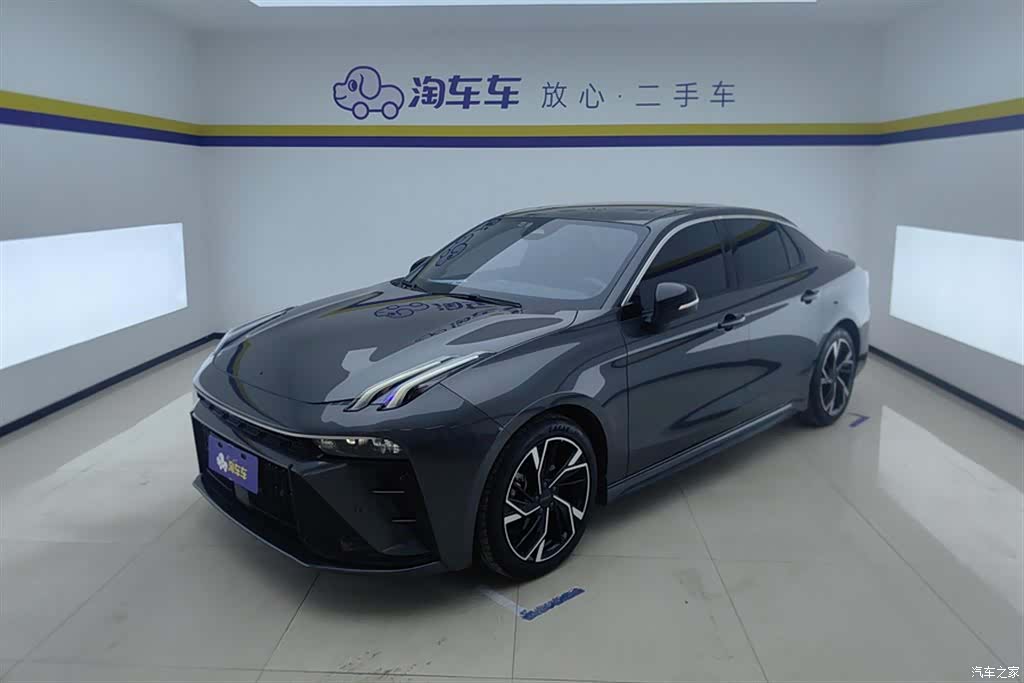 Lynk & Co 02