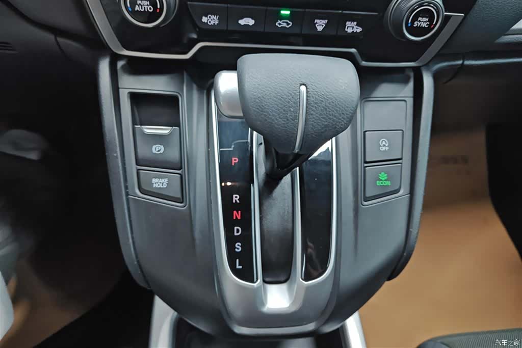 Honda CR-V, 2022 16