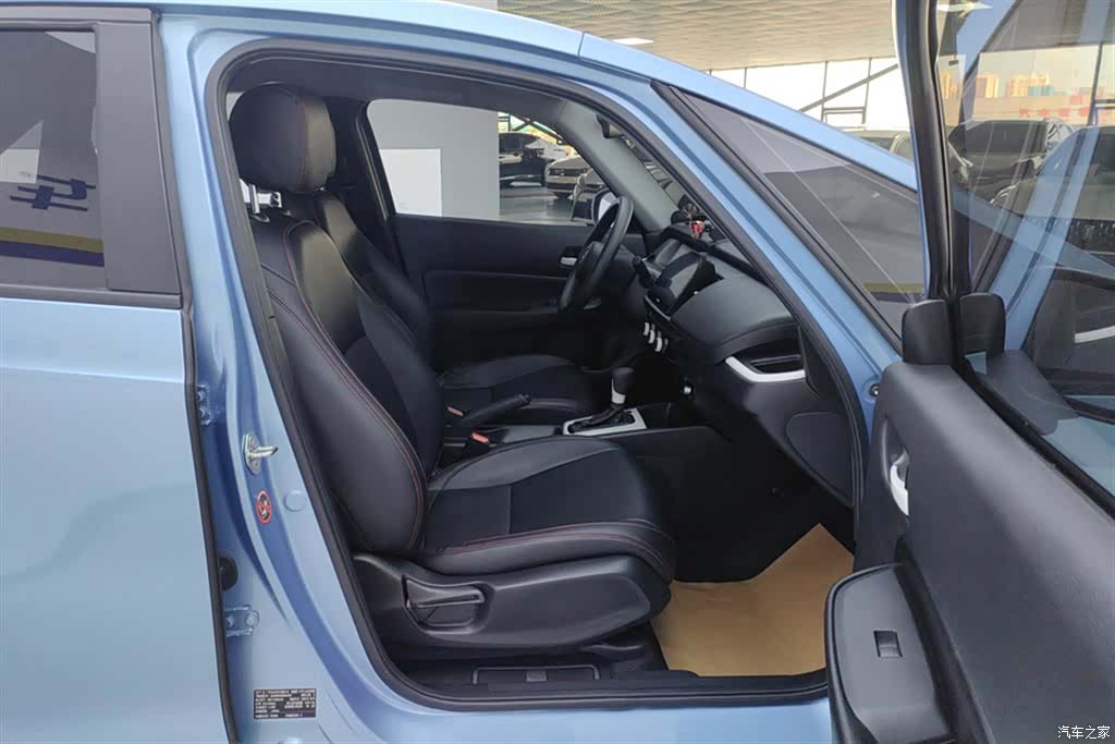 Honda Fit, 2022 8