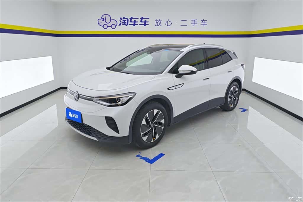 Volkswagen ID.4, 2023 1