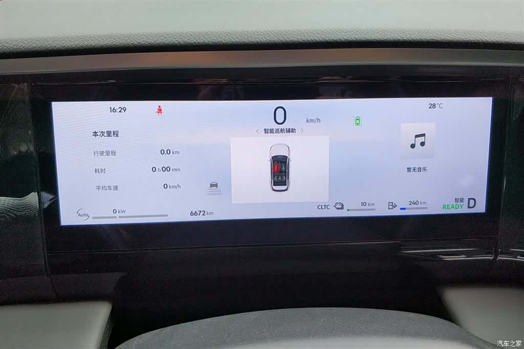 Geely Galaxy L7, 2025 14