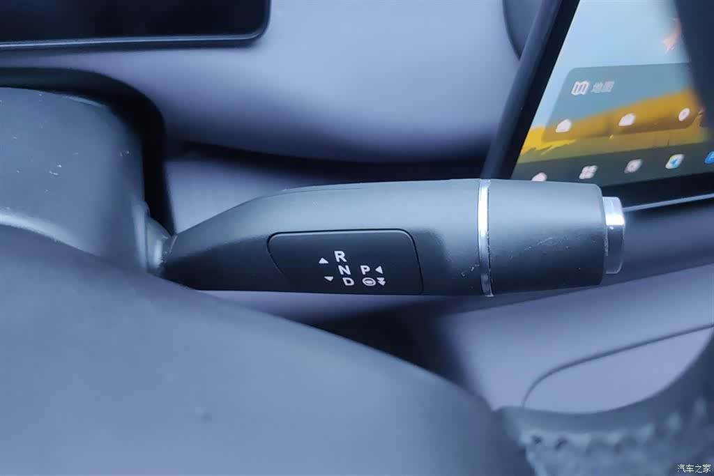 Leapmotor C10, 2024 16