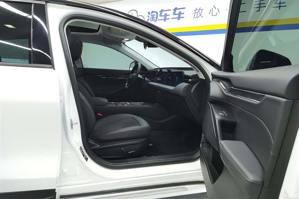 Ford Mondeo, 2023 8