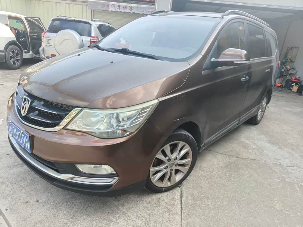 Baojun 730