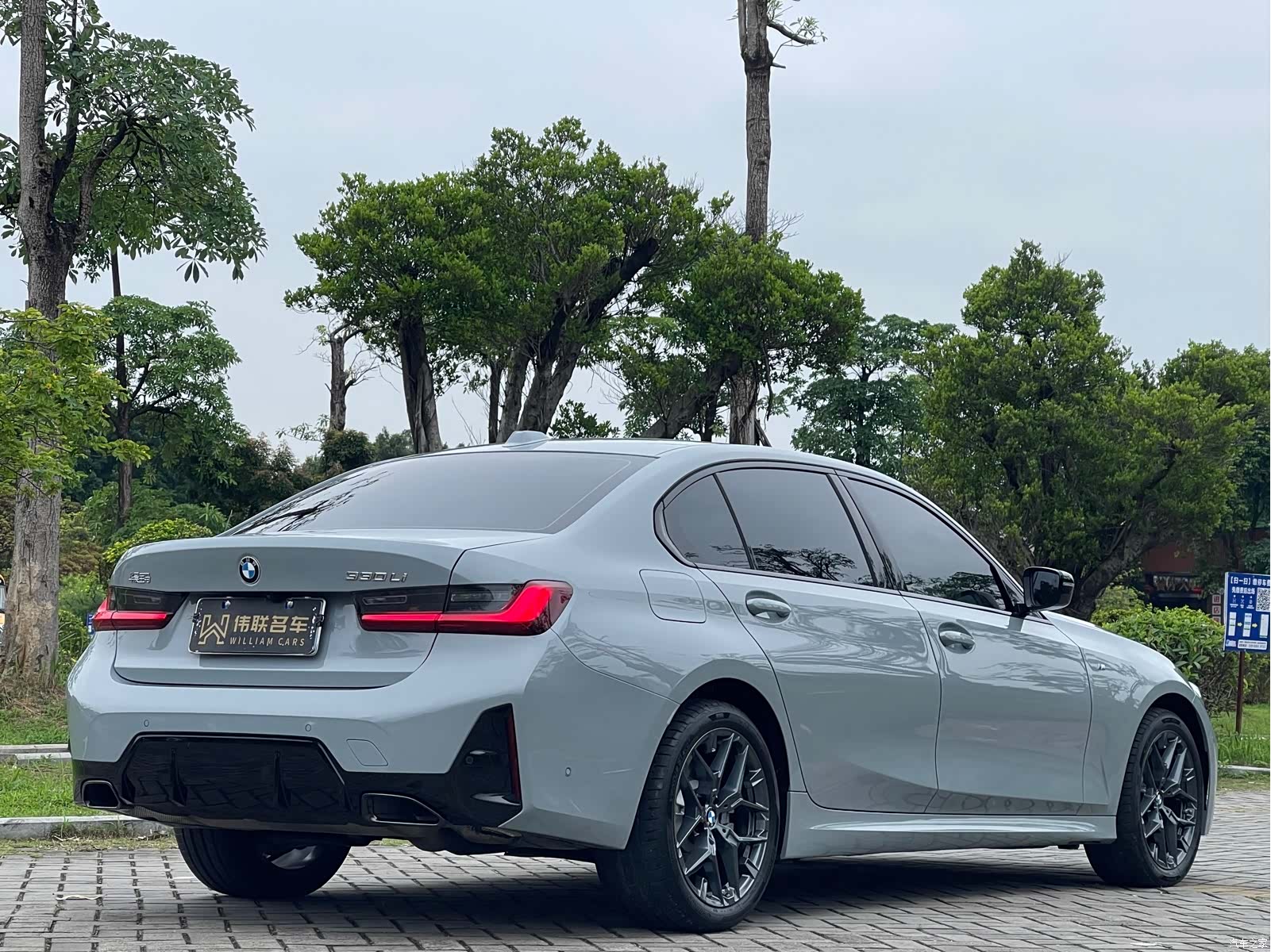BMW 3 Series, 2026 6