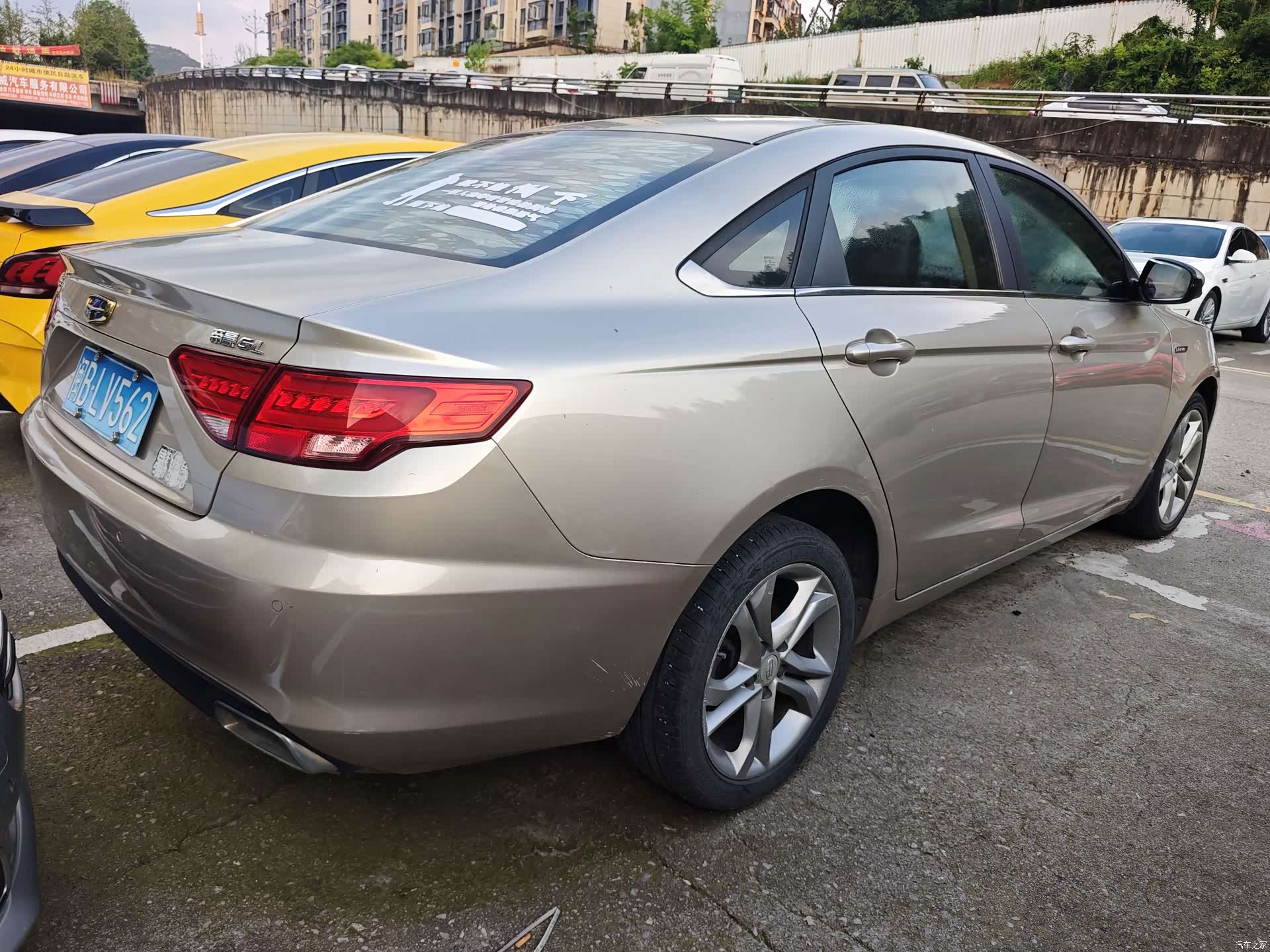 Geely Emgrand, 2017 10
