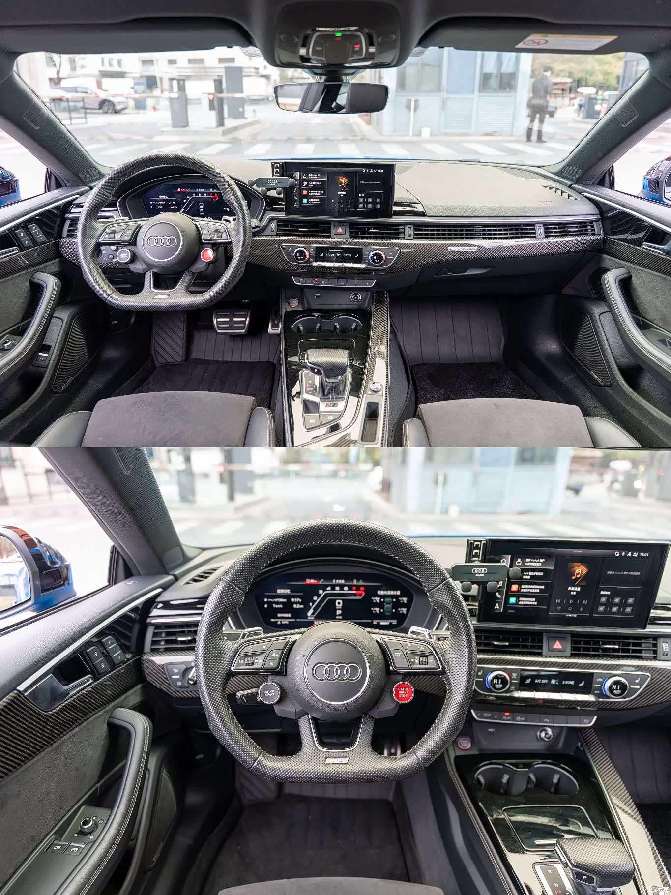 Audi RS, 2021 10