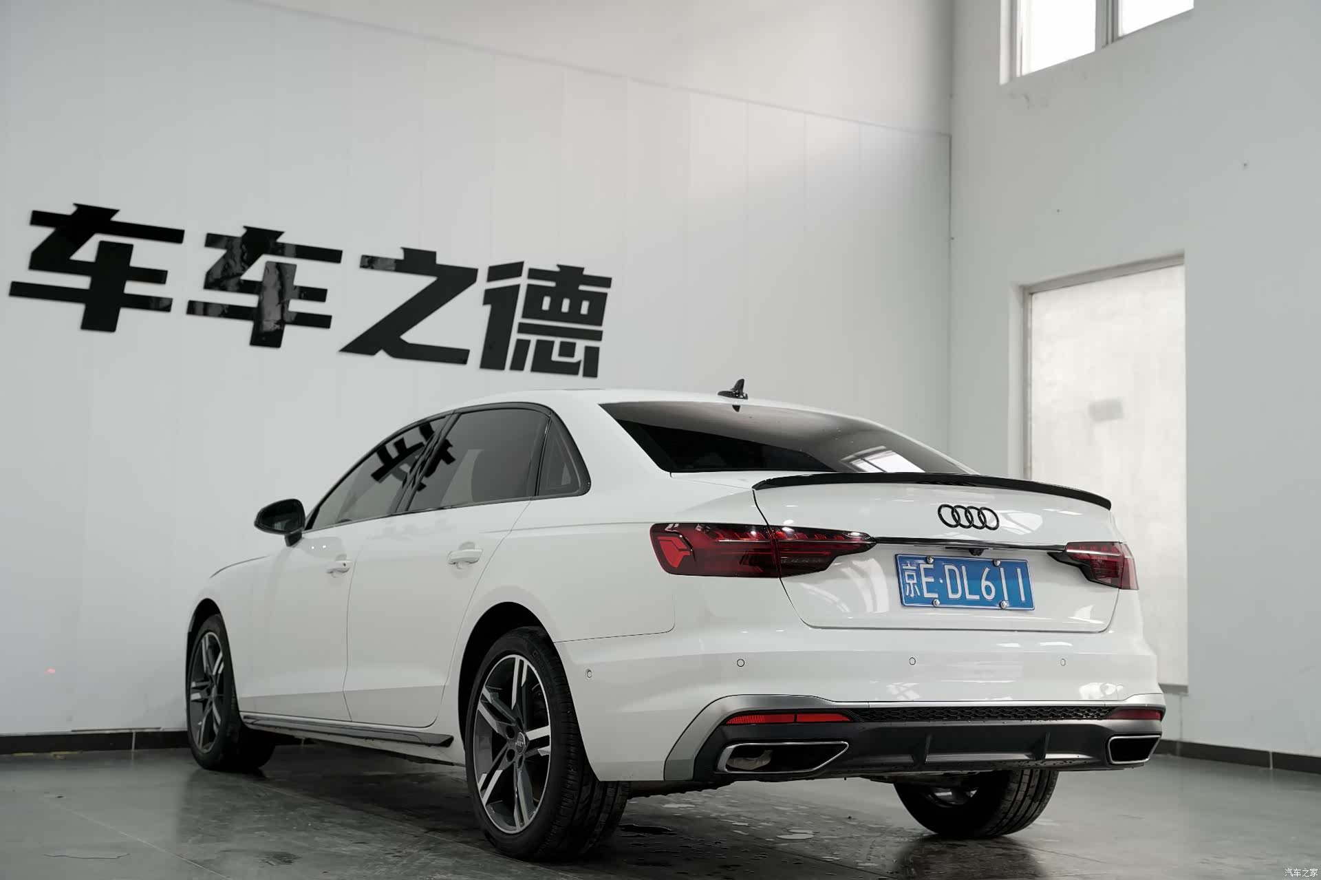 Audi A4L, 2021 21