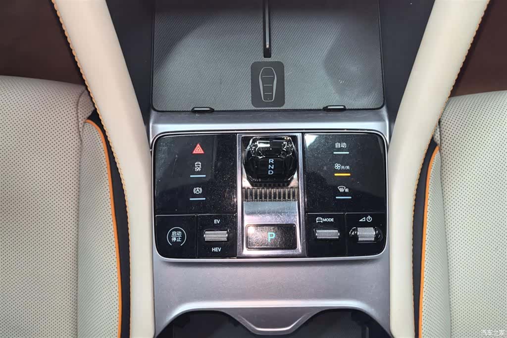 BYD Song, 2024 16
