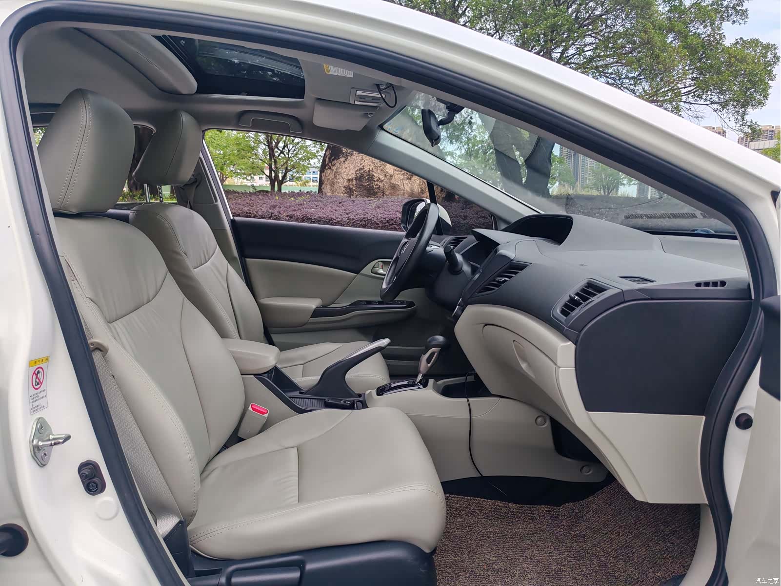 Honda Civic, 2016 14