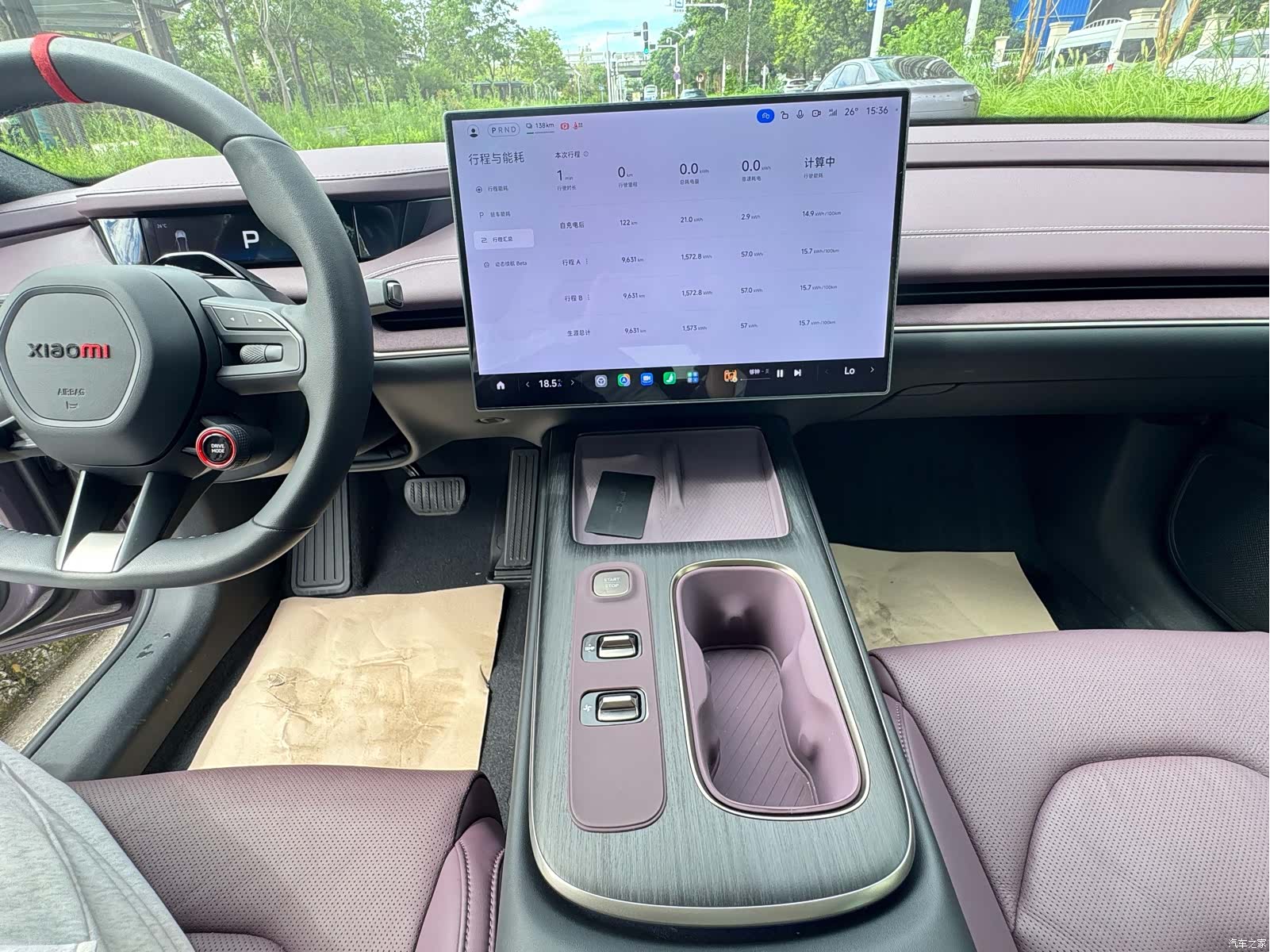 Xiaomi SU7, 2025 13