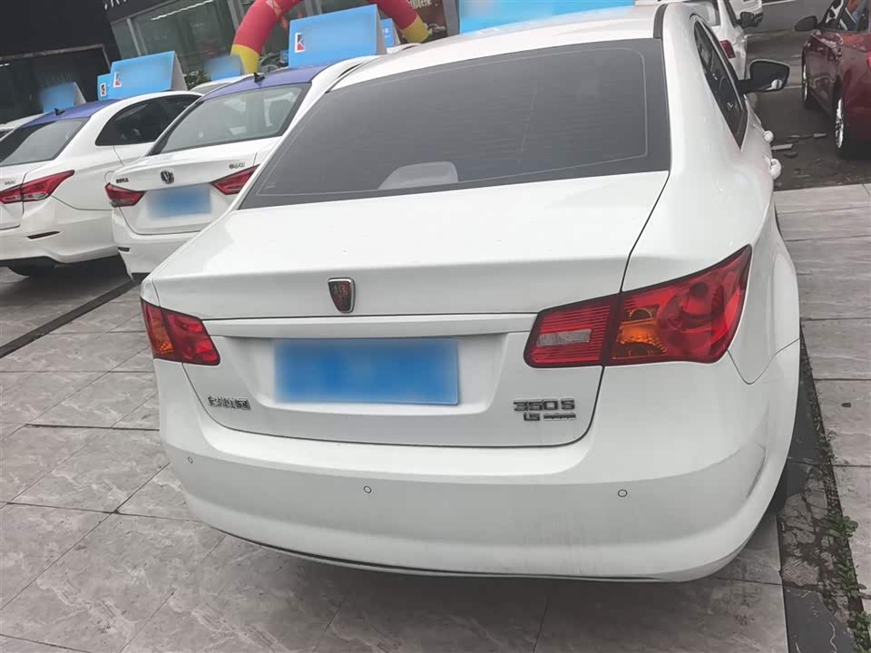 Roewe 350