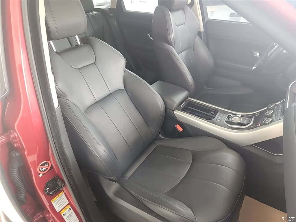 Land Rover Range Rover, 2017 25