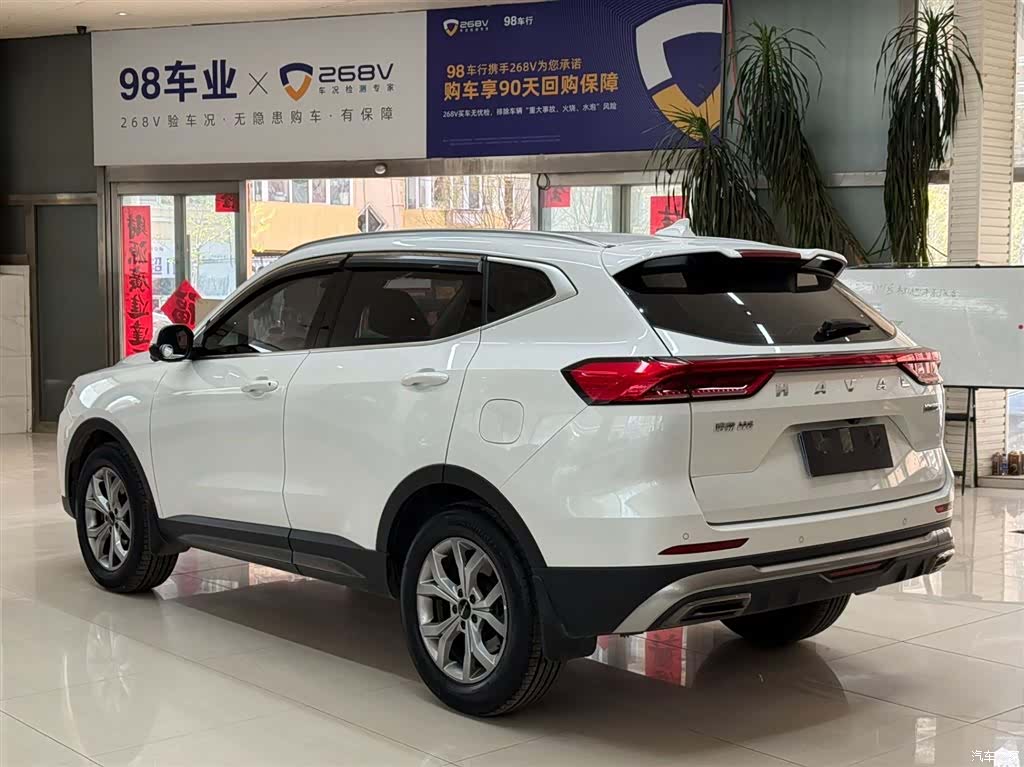 Haval H6, 2022 6