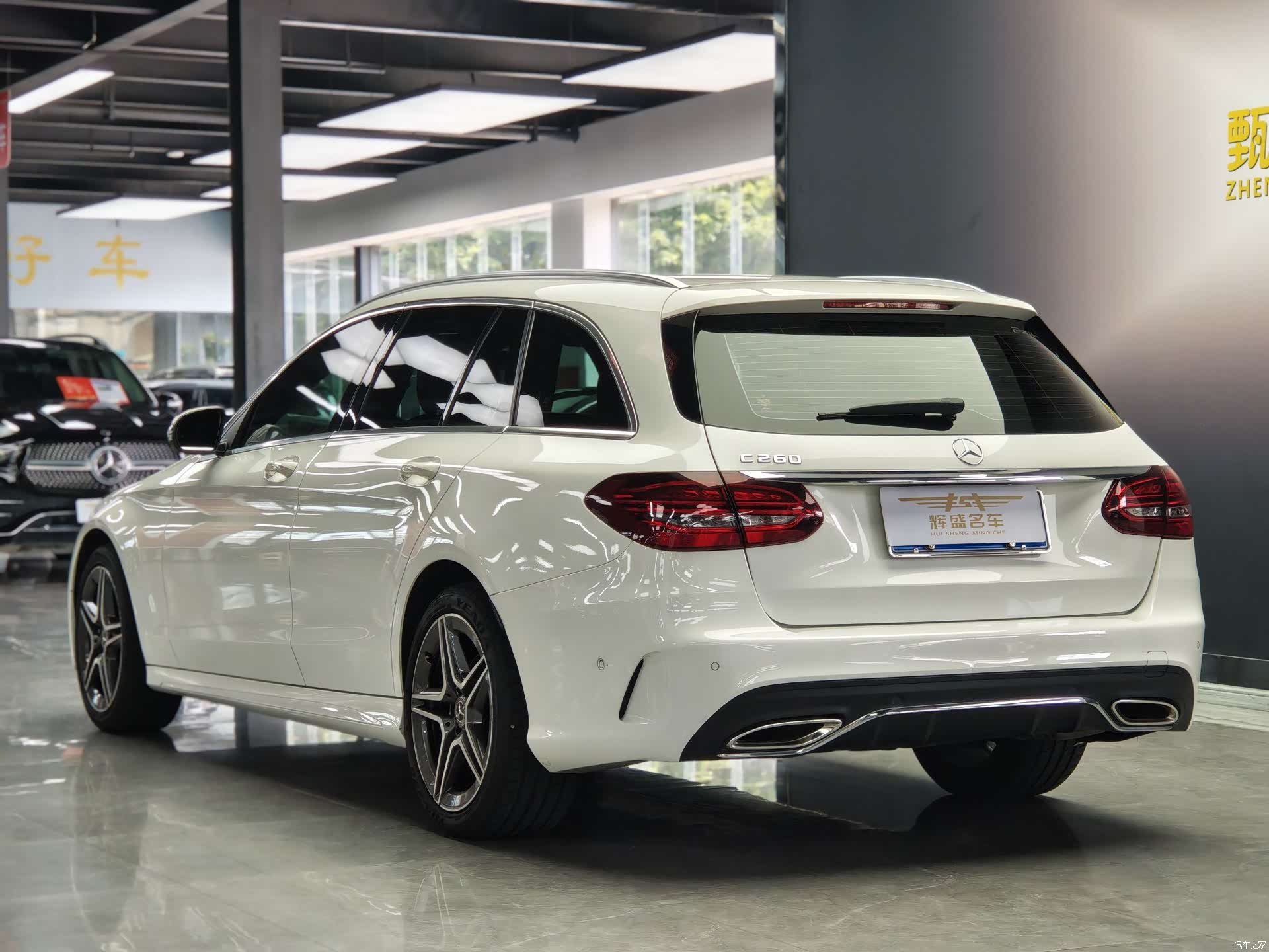 Mercedes-Benz C-Class, 2020 14