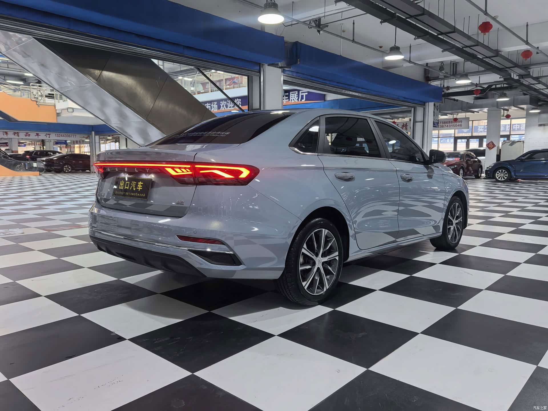 Geely Emgrand, 2024 6