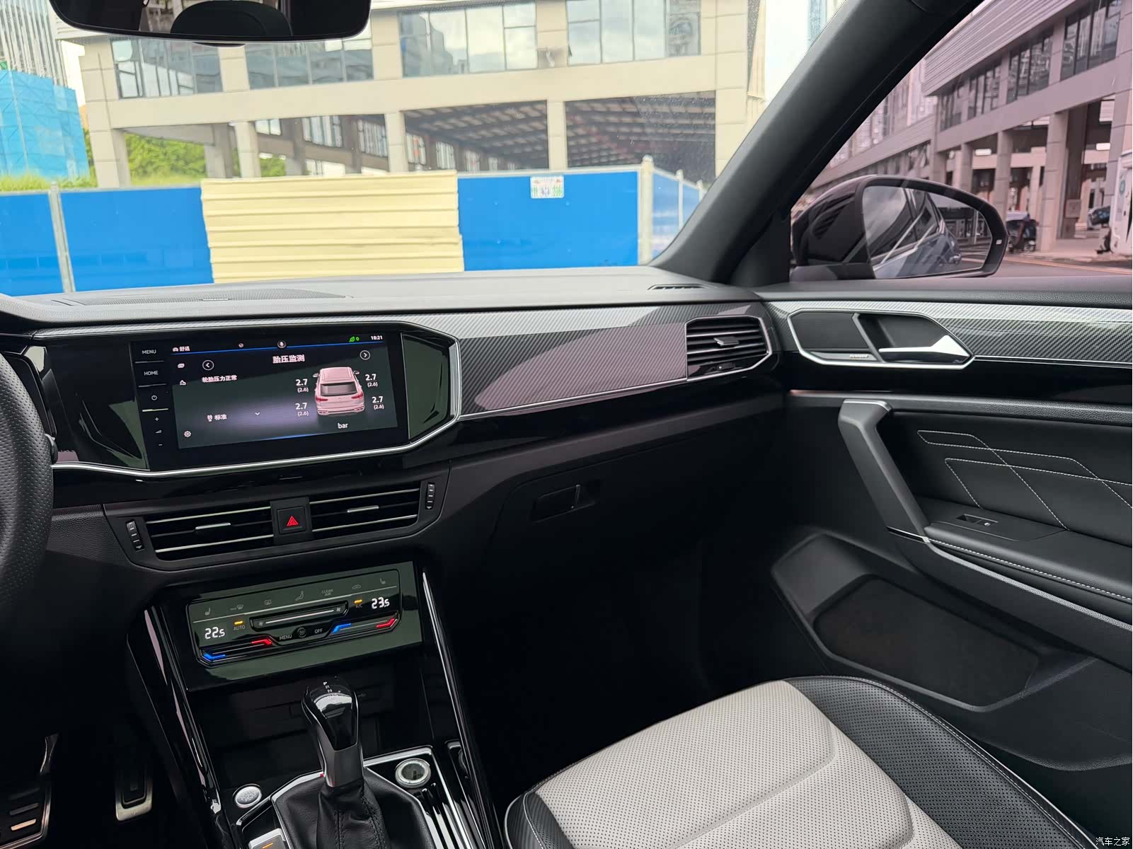 Volkswagen Tayron, 2020 8