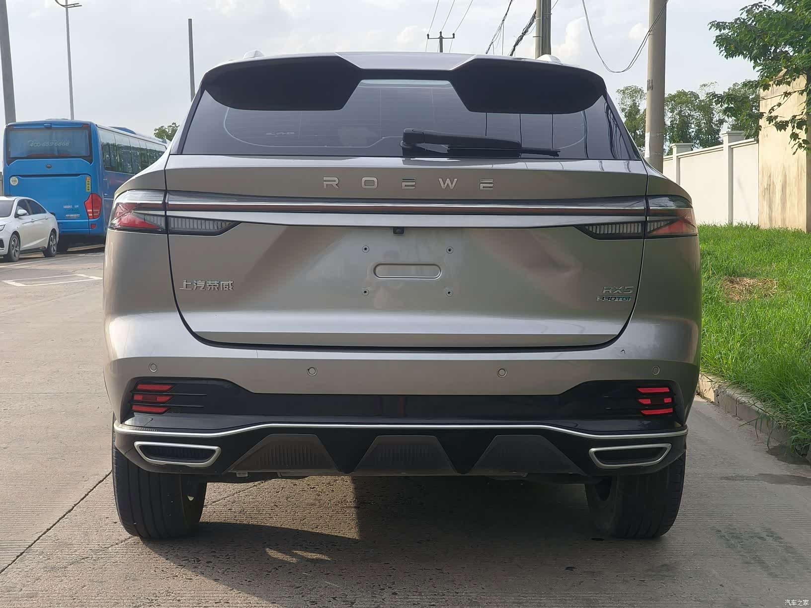 Roewe RX5, 2023 7