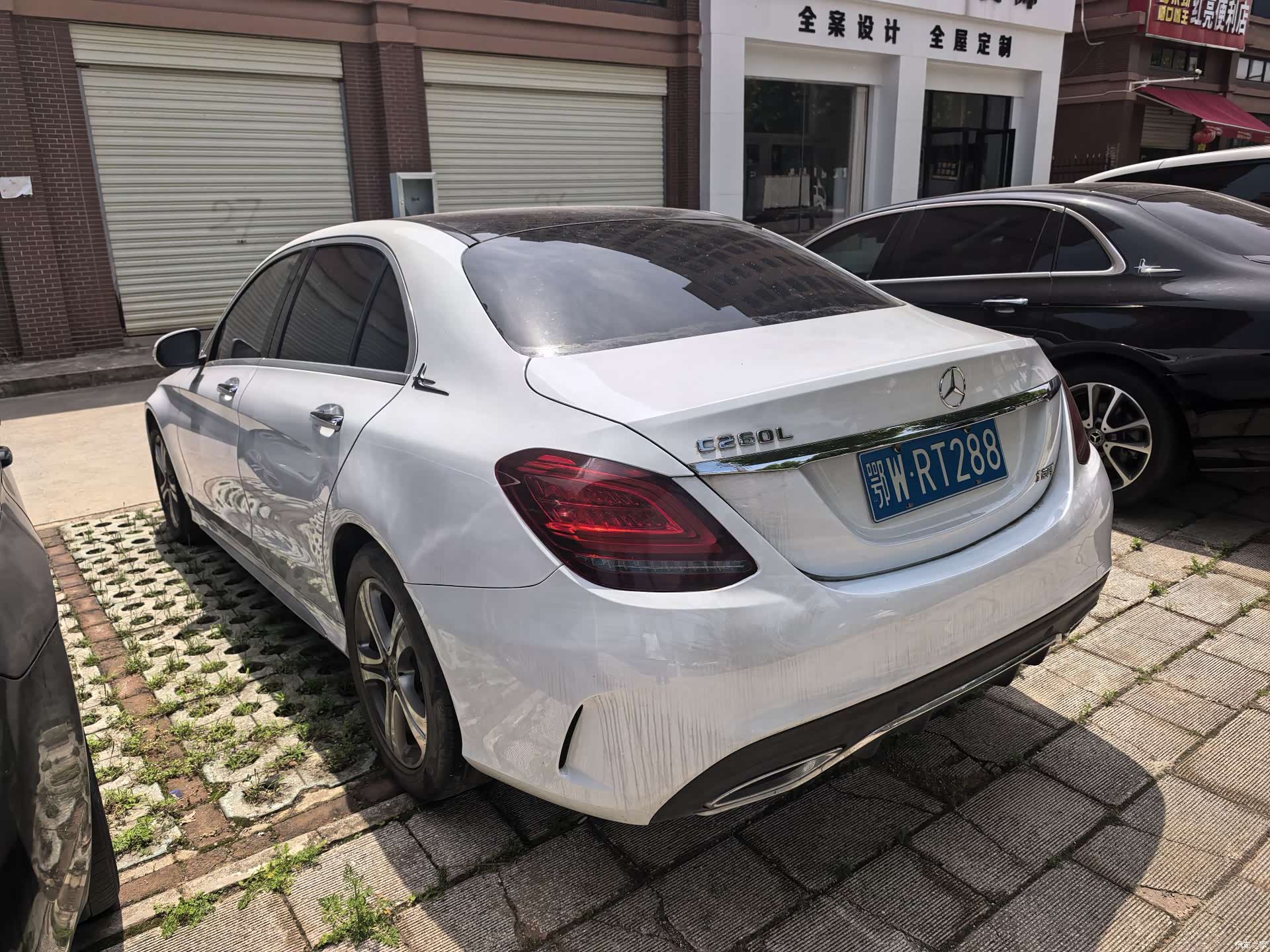 Mercedes-Benz C-Class, 2020 6