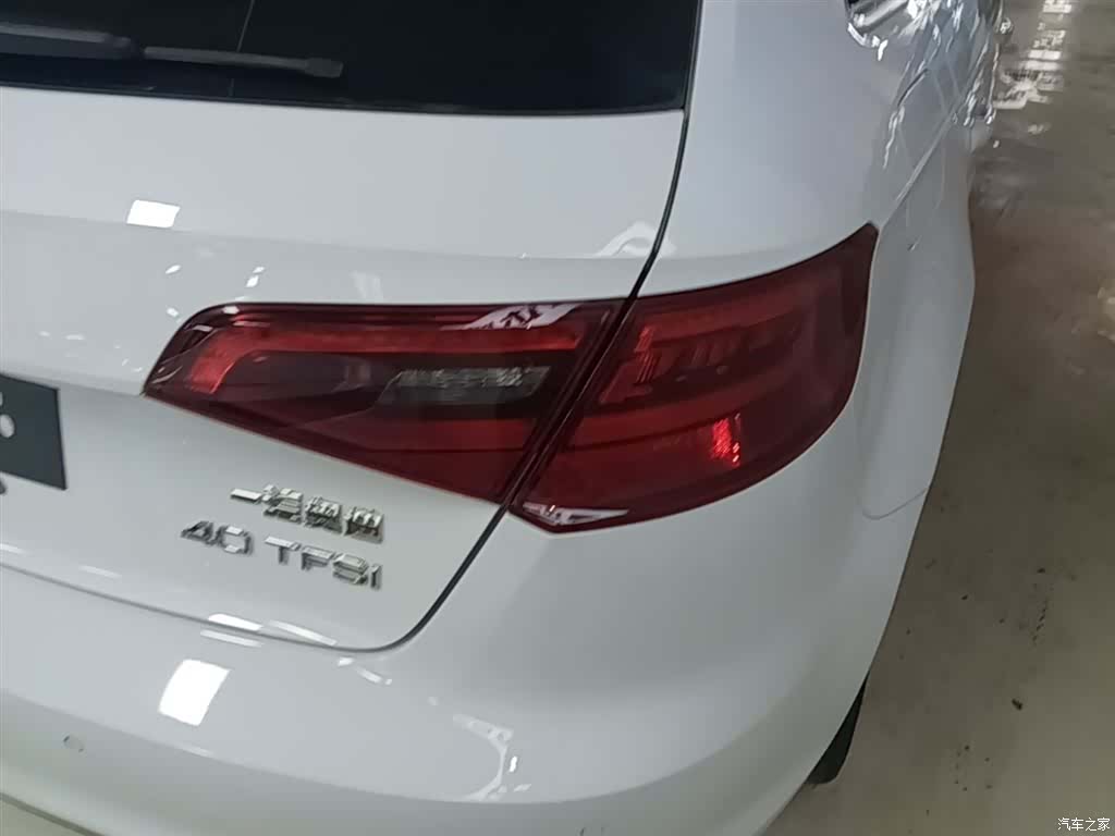 Audi A3, 2015 8