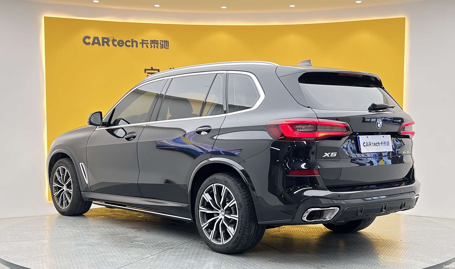 BMW X5, 2022 38