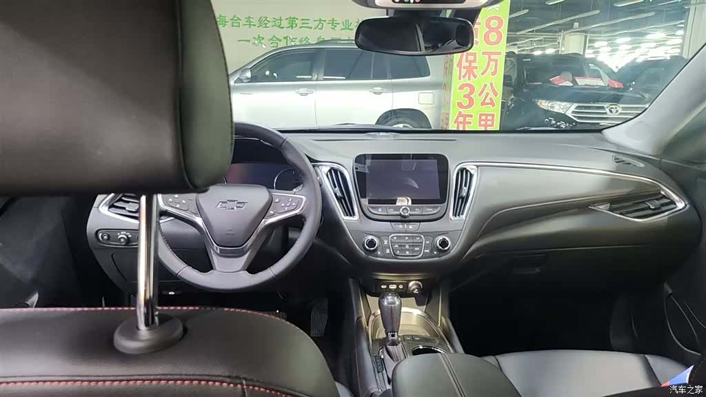 Chevrolet XL, 2020 6