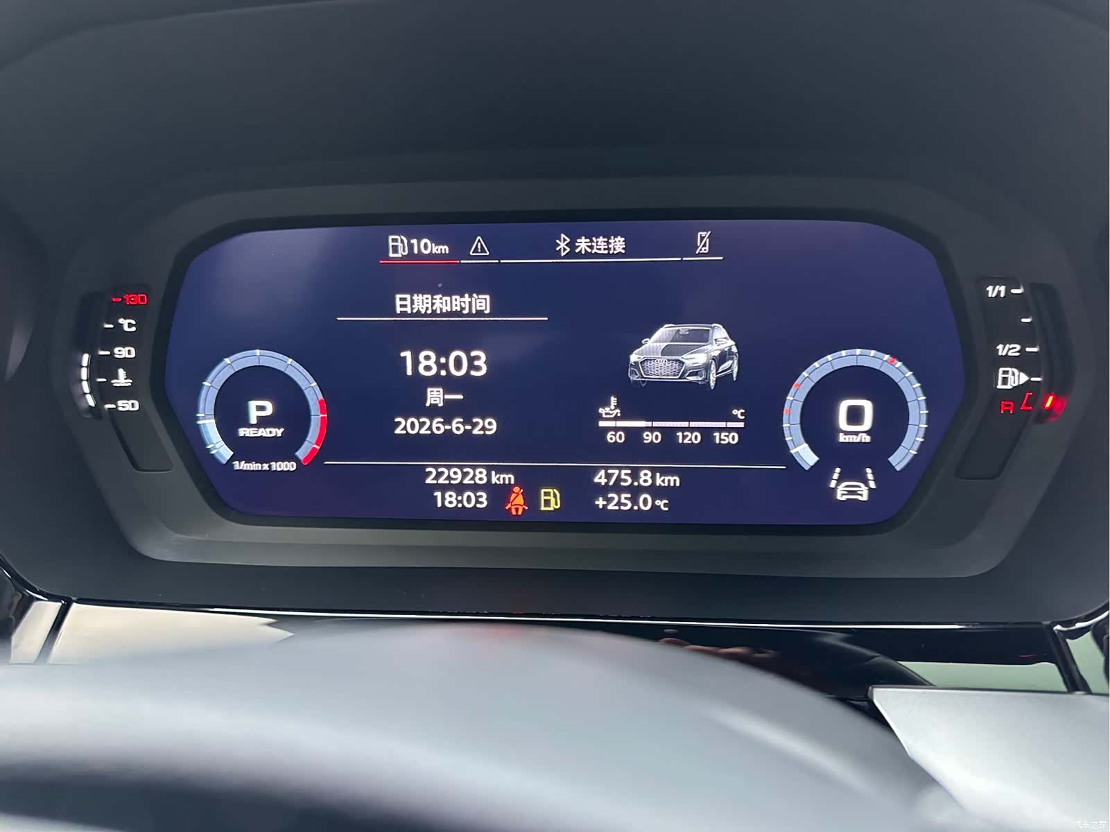 Audi A3, 2023 10