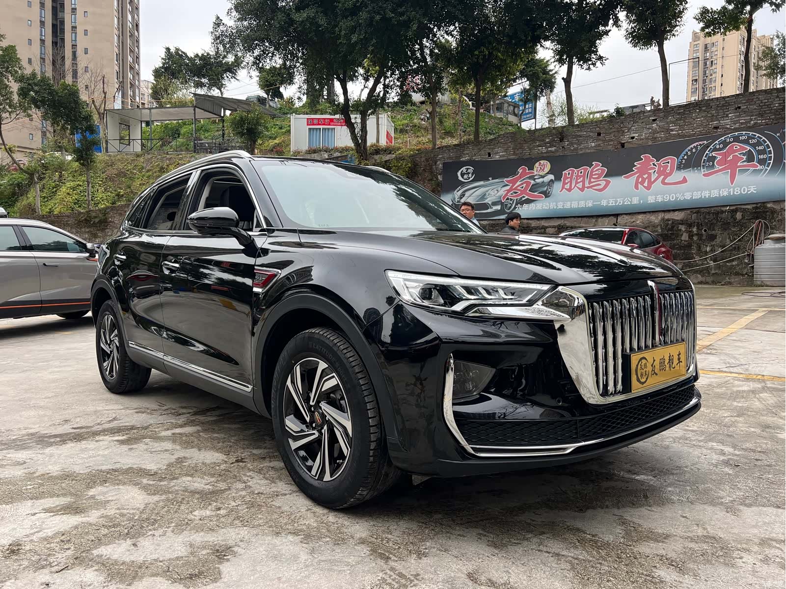 Hongqi HS5, 2023 3
