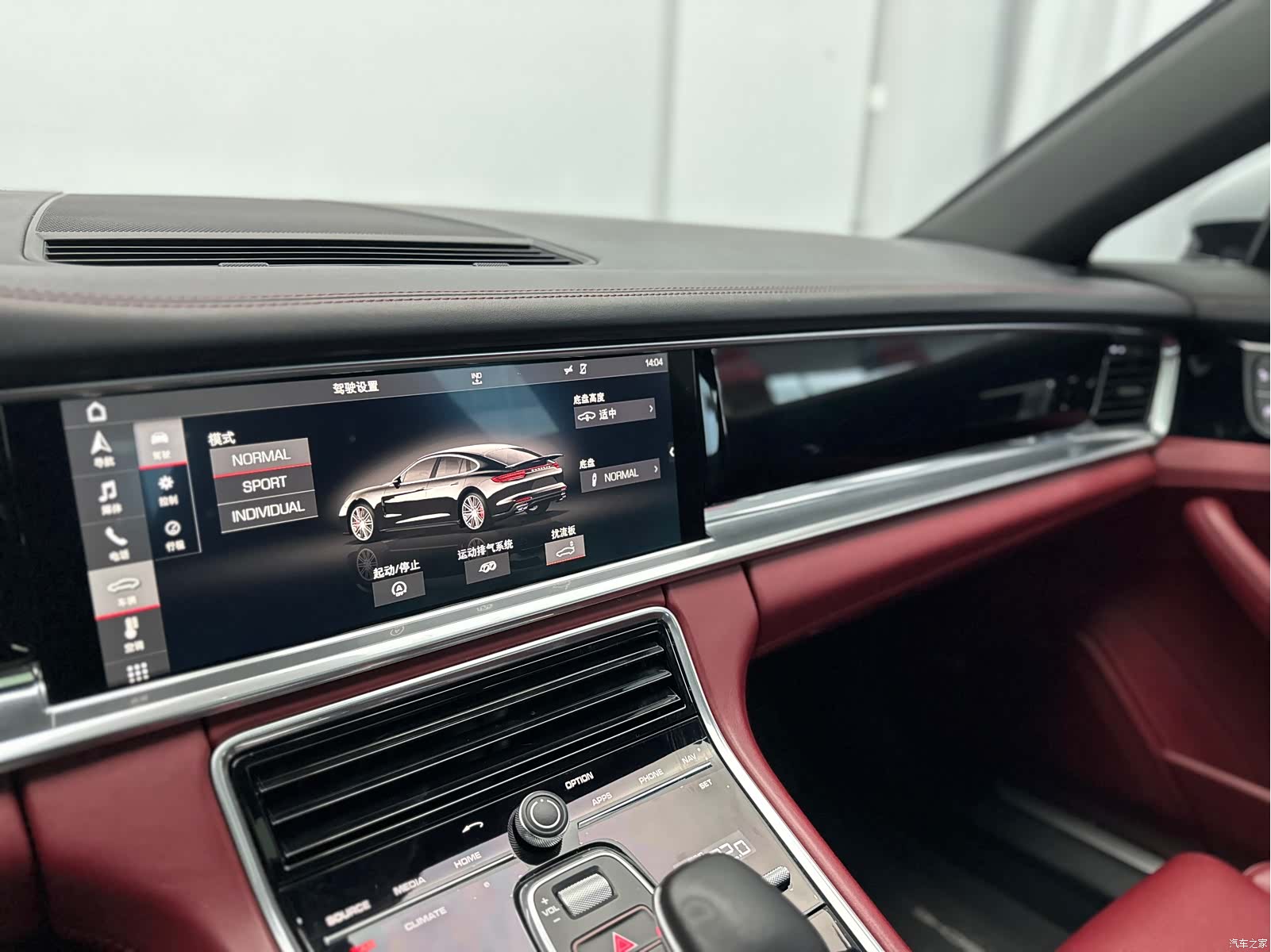 Porsche Panamera, 2018 30