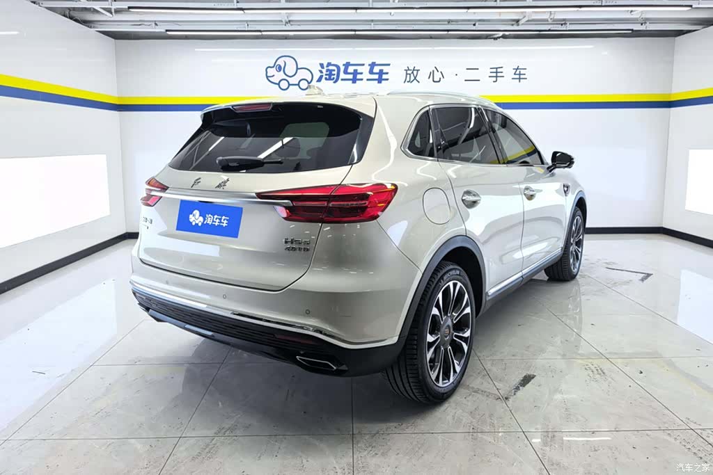 Hongqi HS5, 2020 3