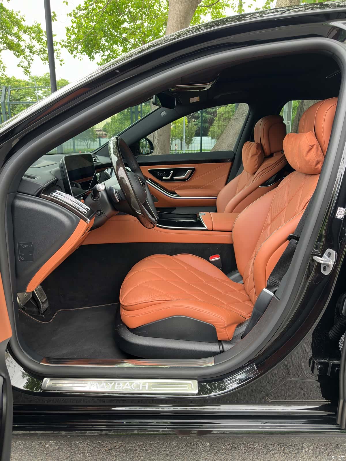 Maybach S-Class, 2023 10