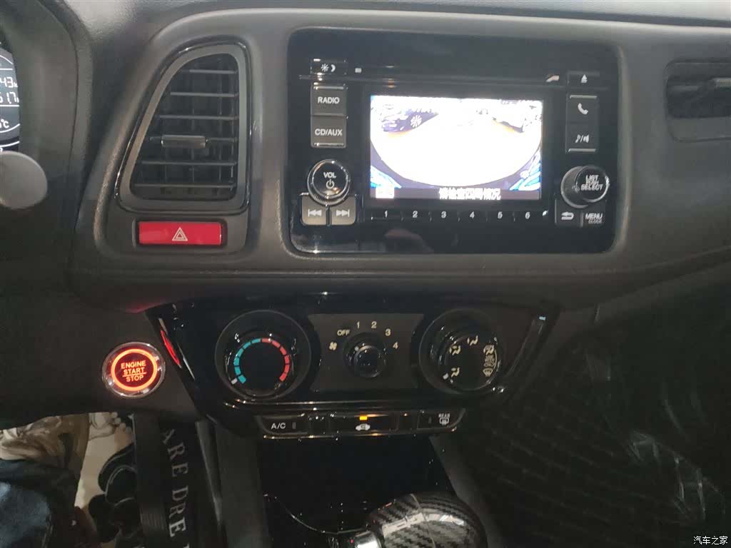 Honda Vezel, 2016 9