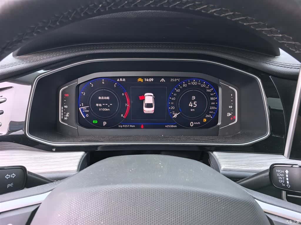 Volkswagen Sagitar, 2024 13