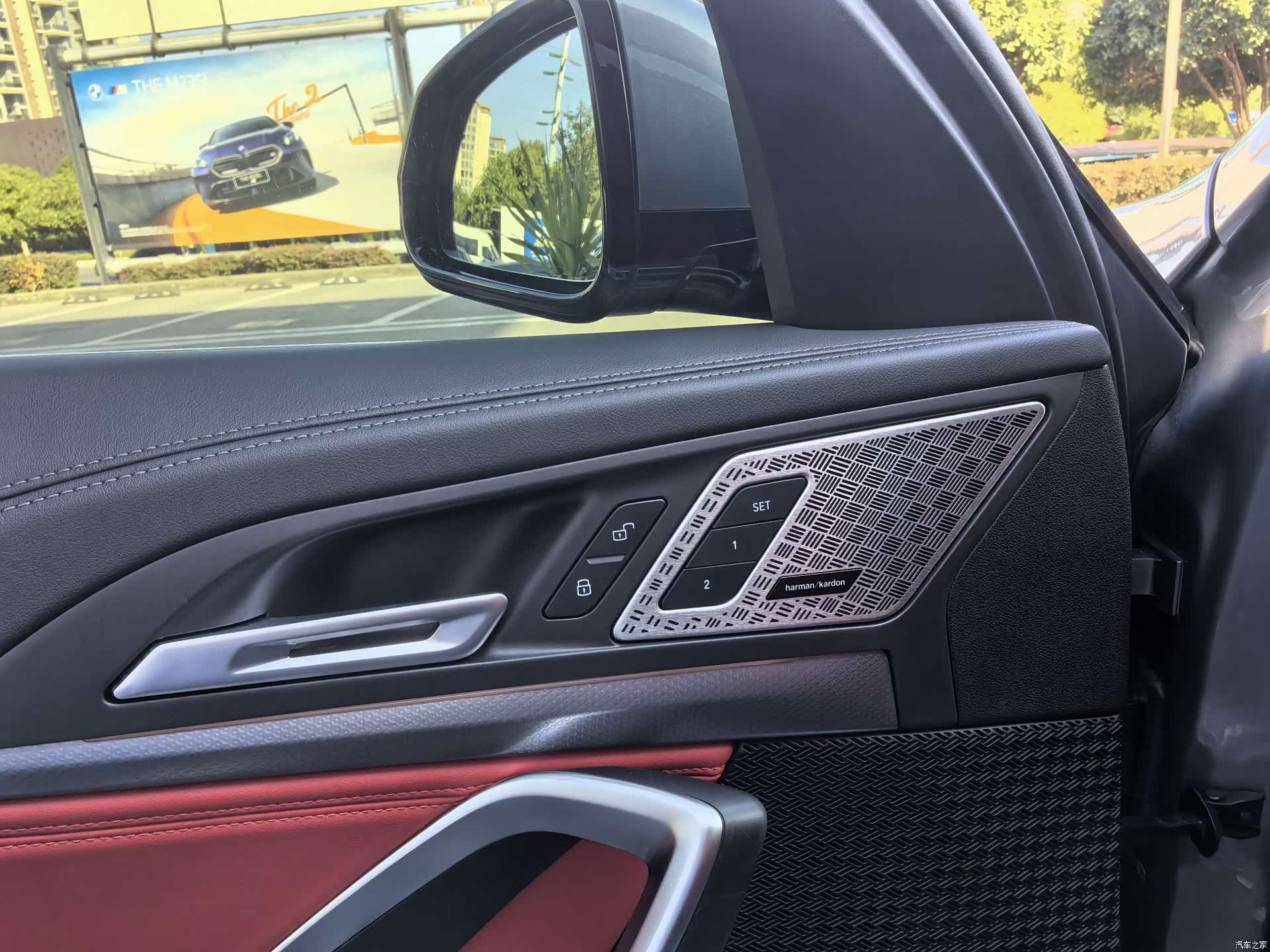 BMW X1, 2023 8
