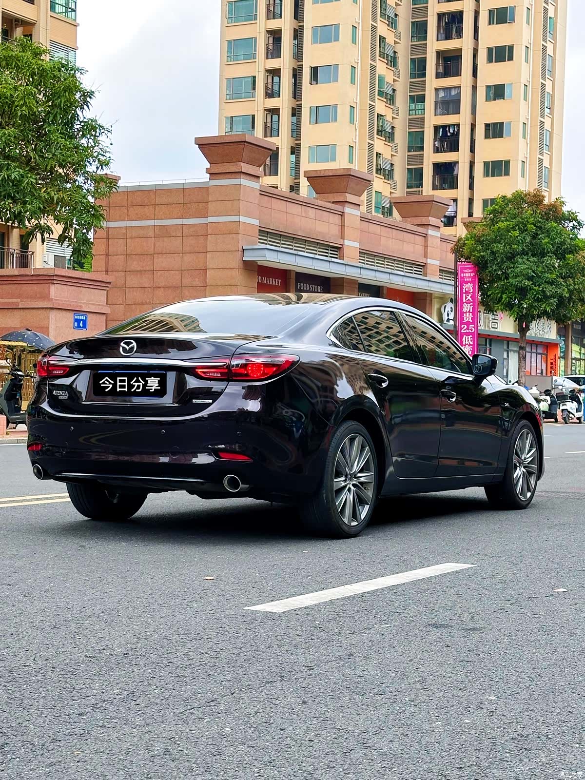 Mazda Atenza, 2019 7