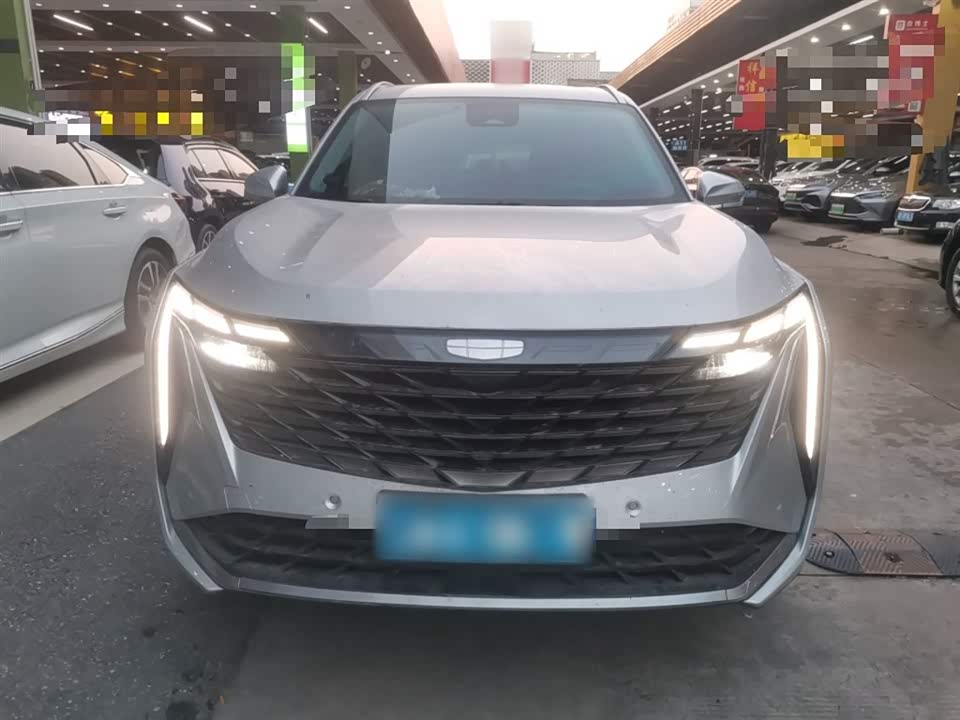 Geely Atlas L
