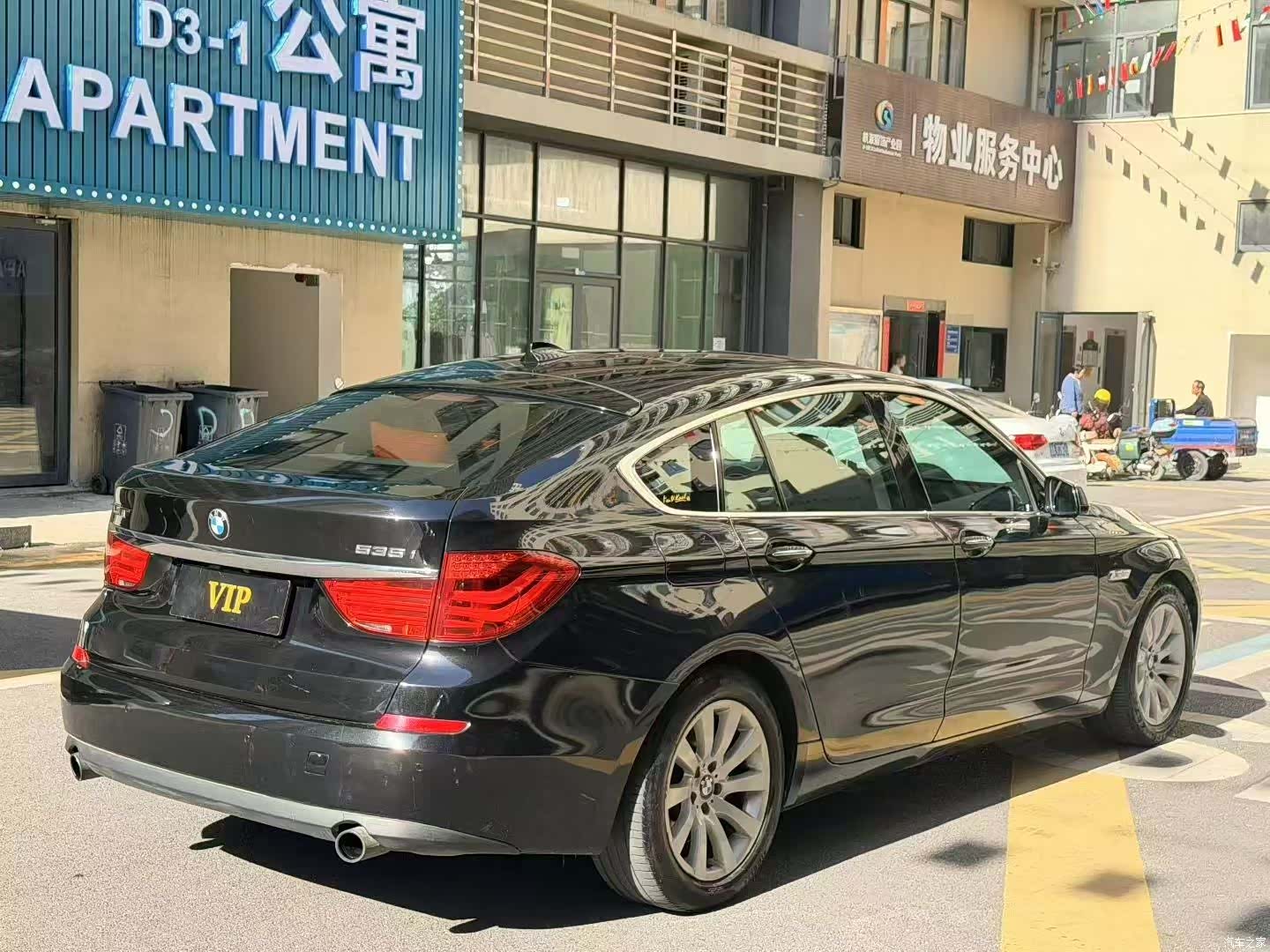 BMW 5 Series, 2012 9