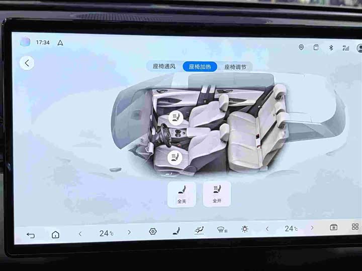 BYD Seal 06 DM-i lv xing ban 2025 DM-i 150KM Flagship