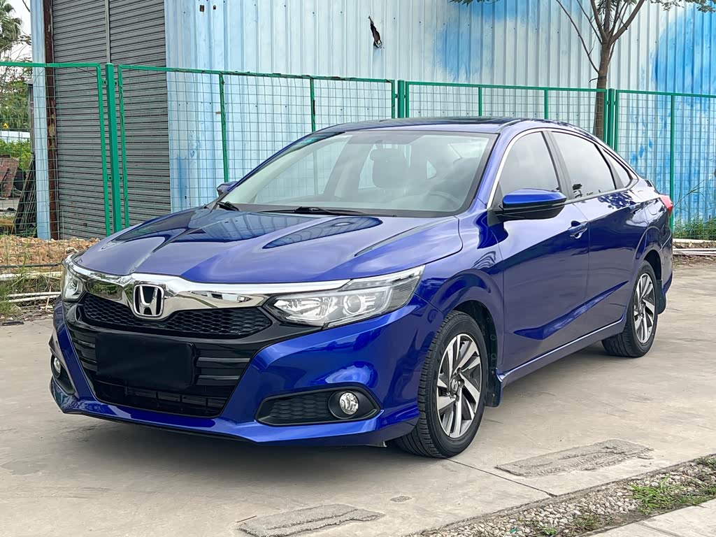 Honda Crider
