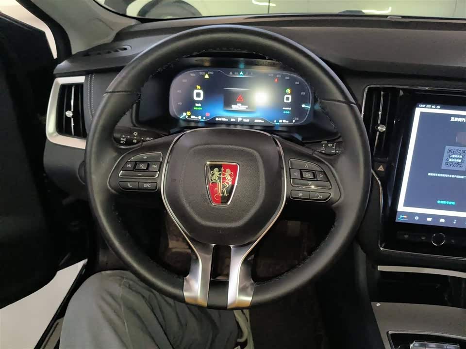 Roewe i6