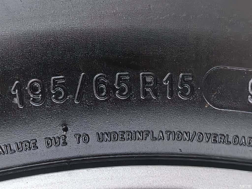 Ford Focus, 2013 24