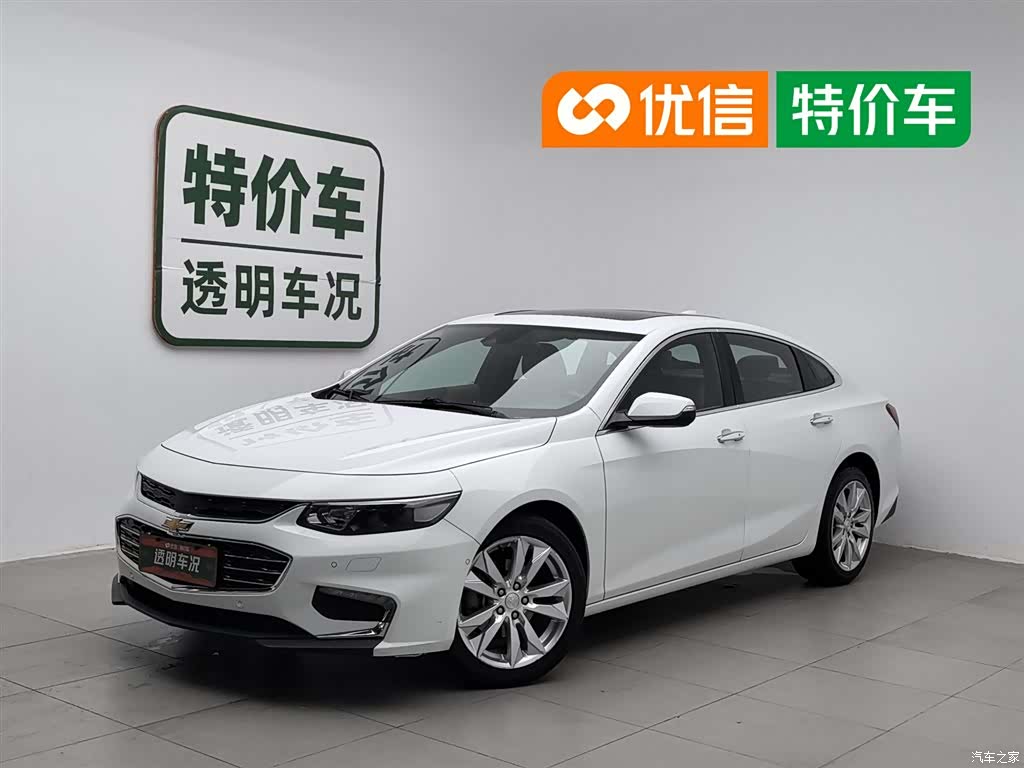 Chevrolet XL