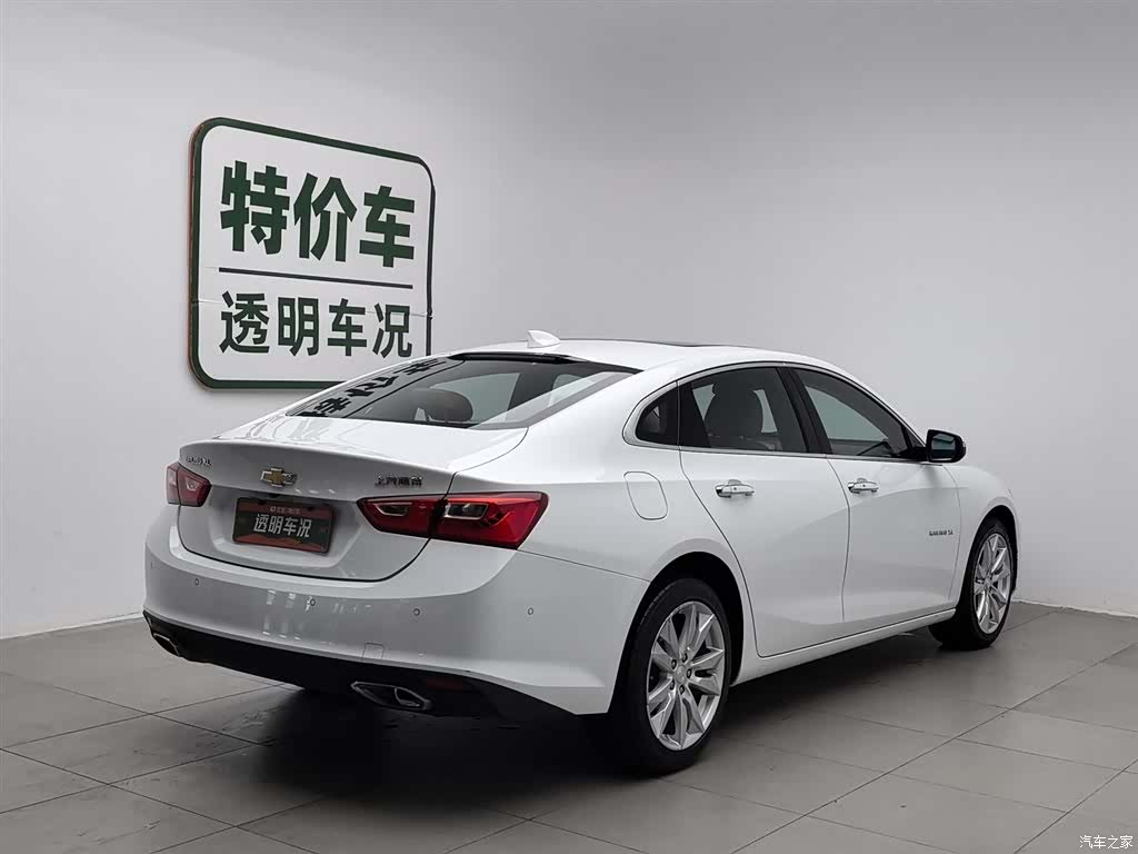 Chevrolet XL, 2017 2