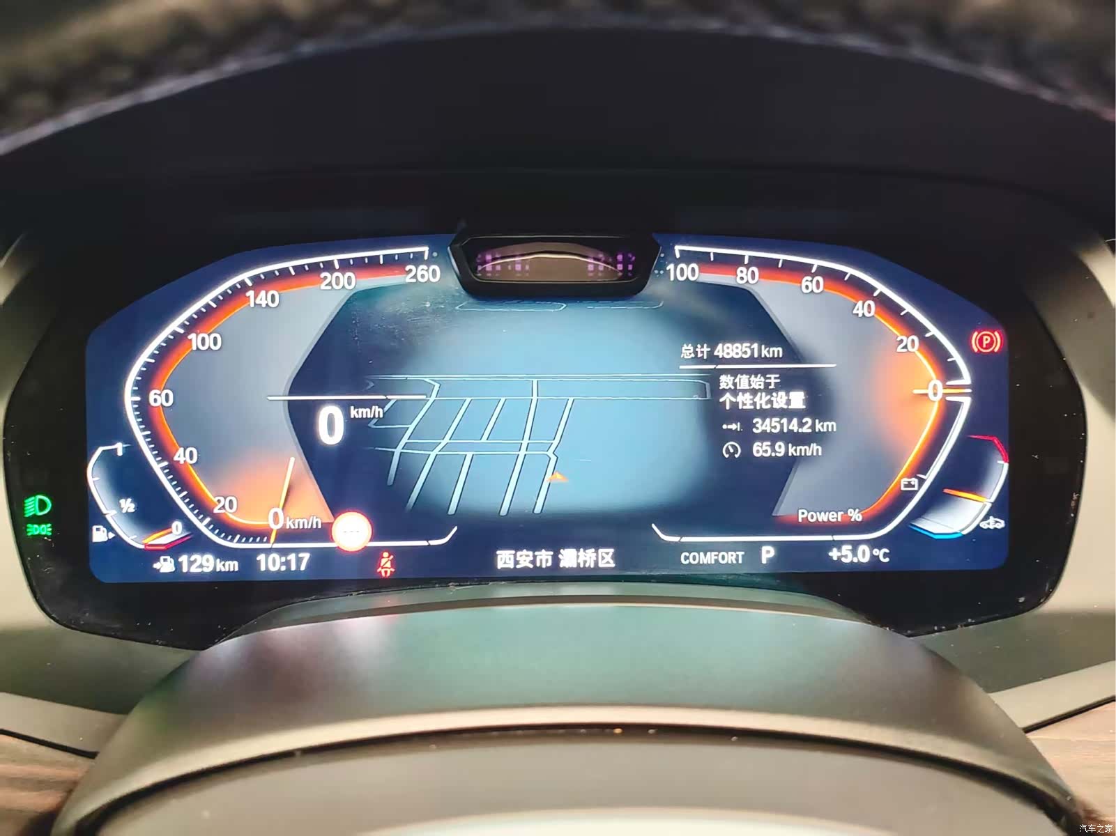 BMW X5, 2023 16