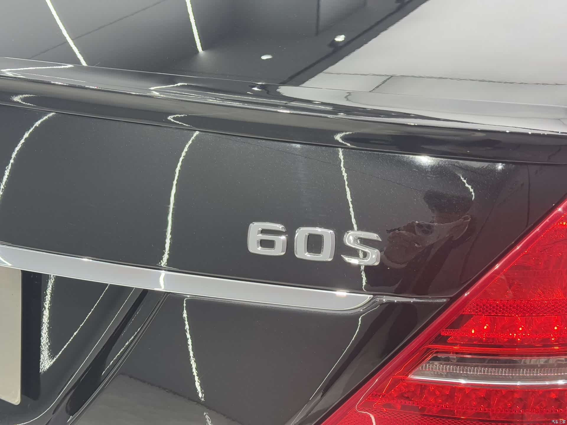 Brabus S-Class, 2016 12